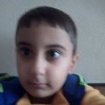Burcu