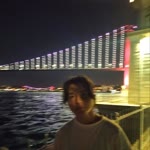 Elifnur