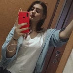 Ece