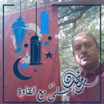 İsmail