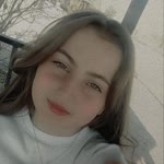 Emine