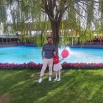 Erdal