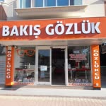 İsmail