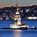 Emre