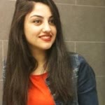 Emine
