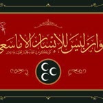 Osman