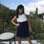 Emine