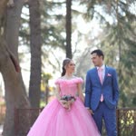 Emre