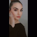 Emine