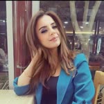 Emine