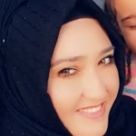 Emine