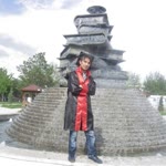 İbrahim