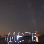 Mete