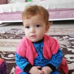 Ali