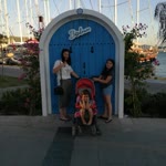 Emre