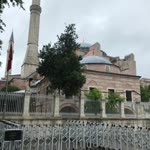 Pınar