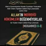 Muvahhid