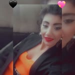 Neşe