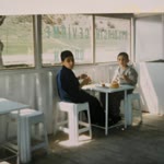 Bahattin