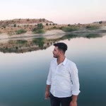 Emre