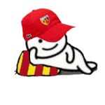 Çağrı