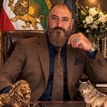 Alireza