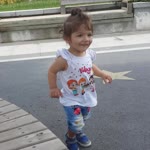 Bahar