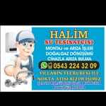 Halim