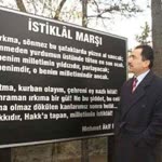 Metin