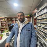 Yusuf