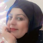 Emine