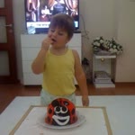Dilek