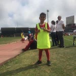 Emine