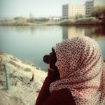 İrem