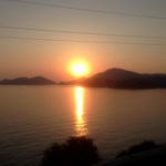 Onur