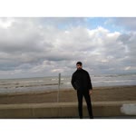 Emre