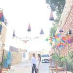Emine