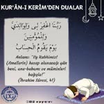 Çilem
