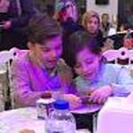 Elif