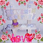 Merve