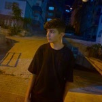 Arda