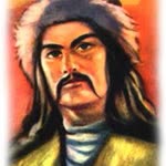 Atilla