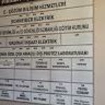 İrem