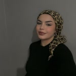 Emine