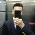 Mert