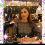 Nihal