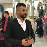 Emre