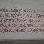 Yusuf