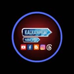 Kalkan