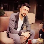 Emre